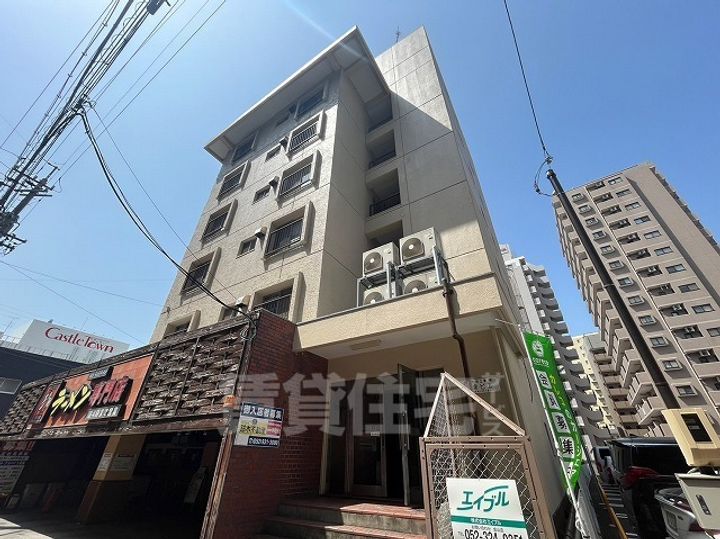 丸宗ビルの外観