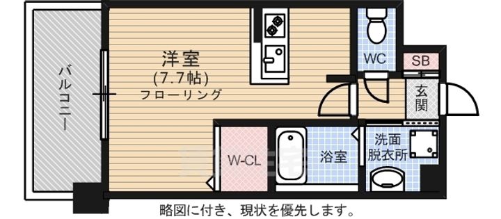 エンクレスト天神SIDEの間取り