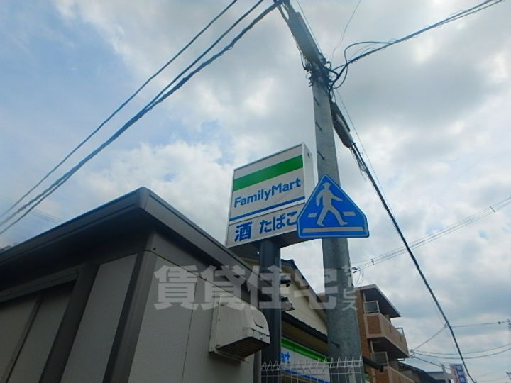 レナジア城南宮(旧ソブラーリア)のその他画像