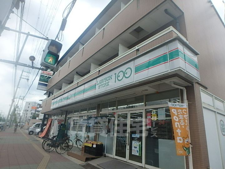 レナジア城南宮(旧ソブラーリア)のその他画像