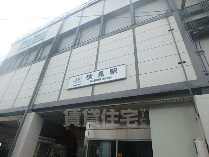 レナジア城南宮(旧ソブラーリア)のその他画像