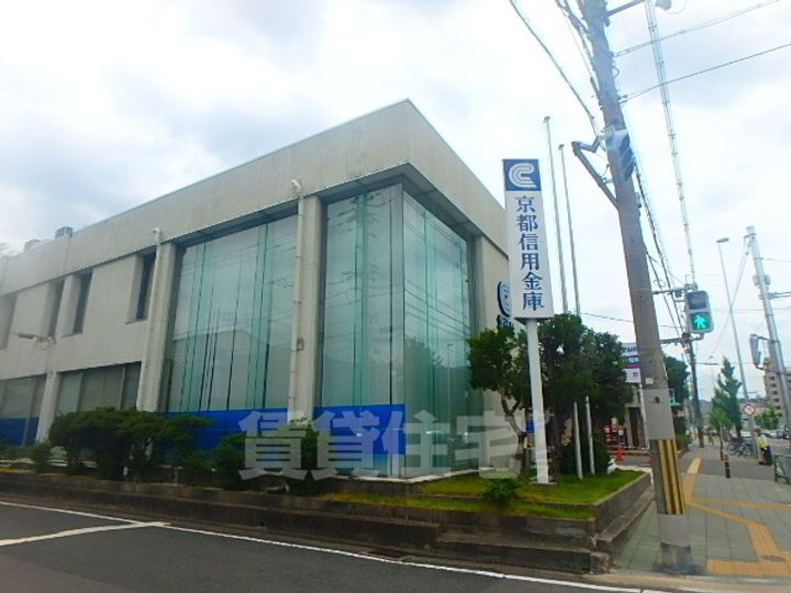 レナジア城南宮(旧ソブラーリア)のその他画像