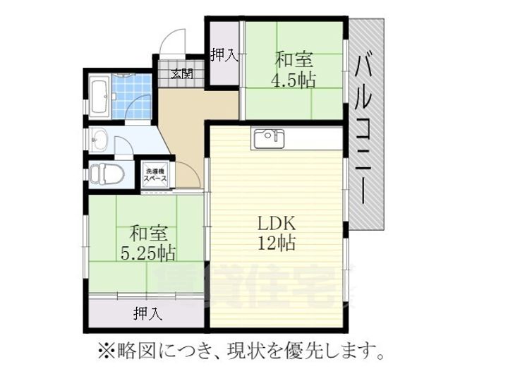 愛知県名古屋市天白区久方1丁目の賃貸マンションの間取り