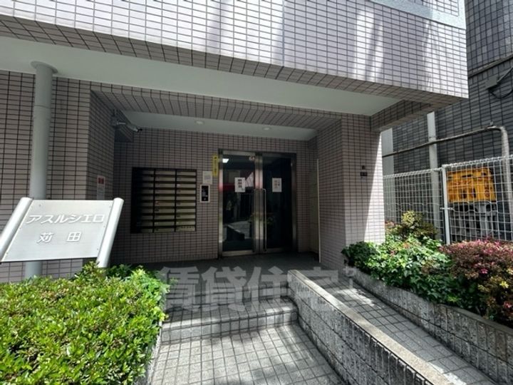 大阪府大阪市住吉区苅田7丁目の賃貸マンションの玄関