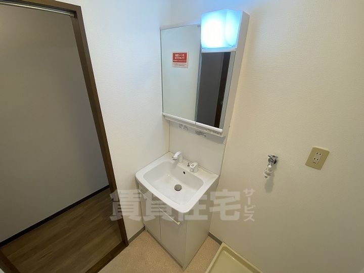 ウィッチ難波の内装