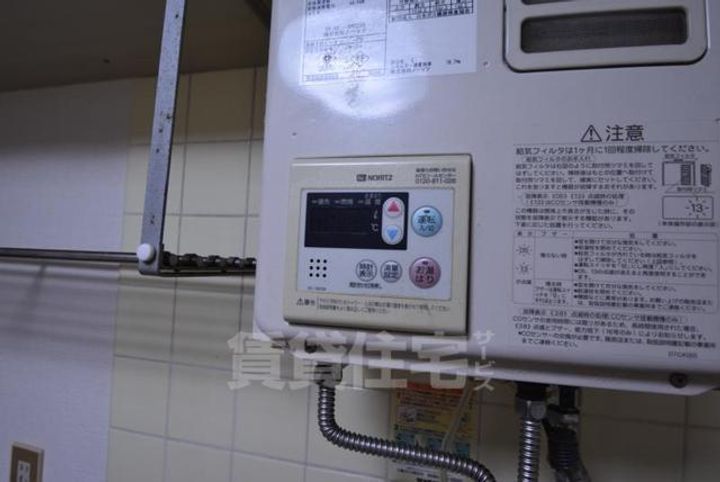 ベルノ成育のその他画像