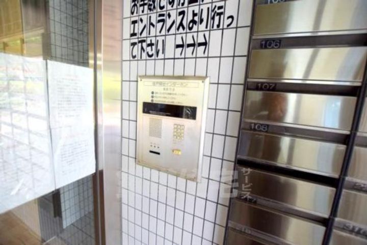 エクト1のその他画像