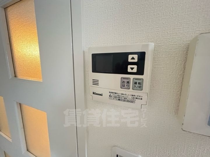 マンションサンパティックのその他画像
