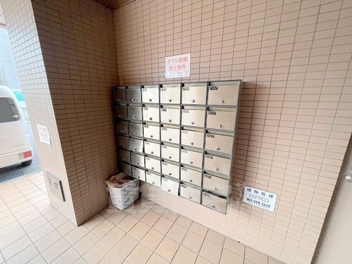 滋賀県草津市西渋川1丁目の賃貸マンションのその他画像