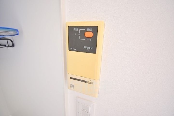 ゆめのこーぽのその他画像