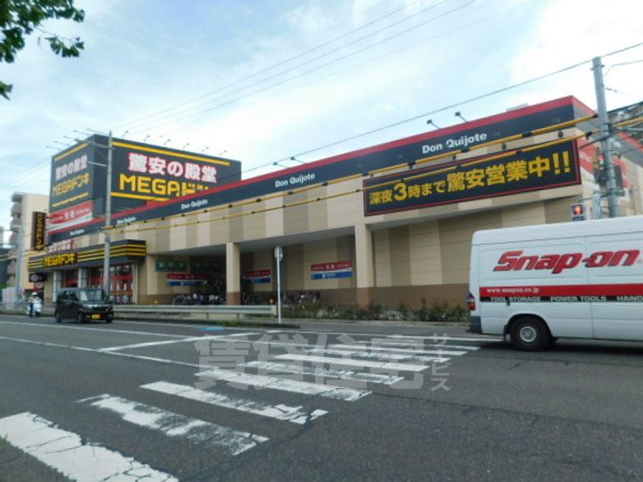 ゆめのこーぽのその他画像