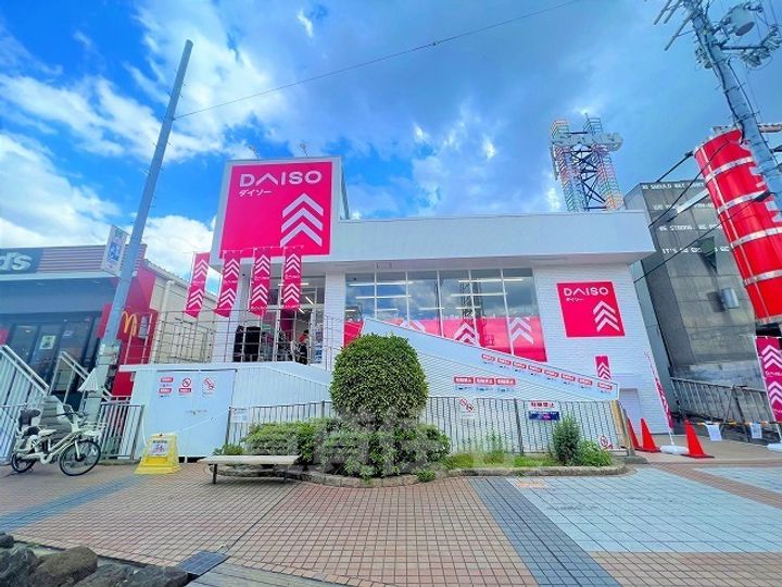 大阪府東大阪市本町の賃貸マンションの周辺