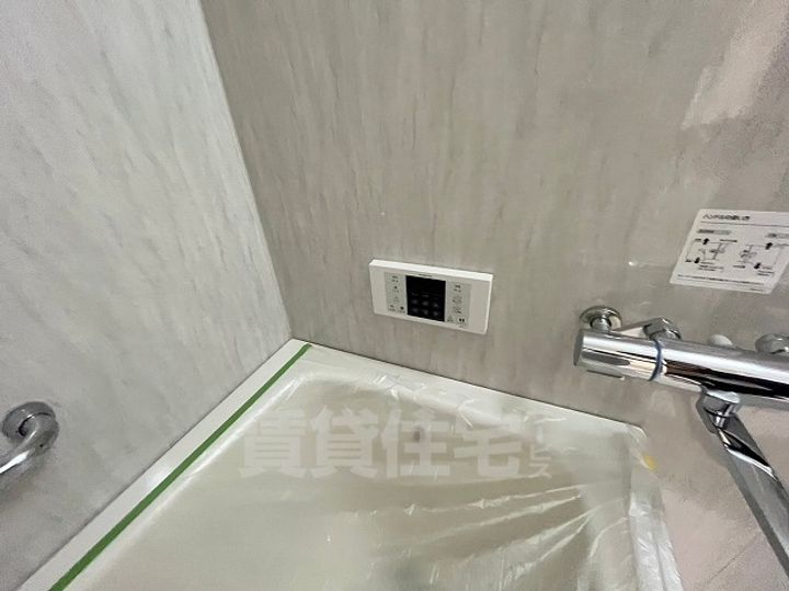 白鷹苦楽園マンションのその他画像