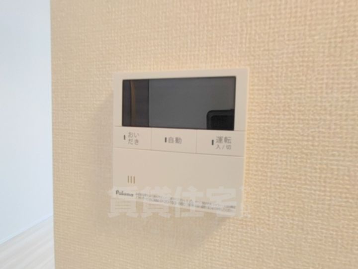 D-room西大路五条のその他画像