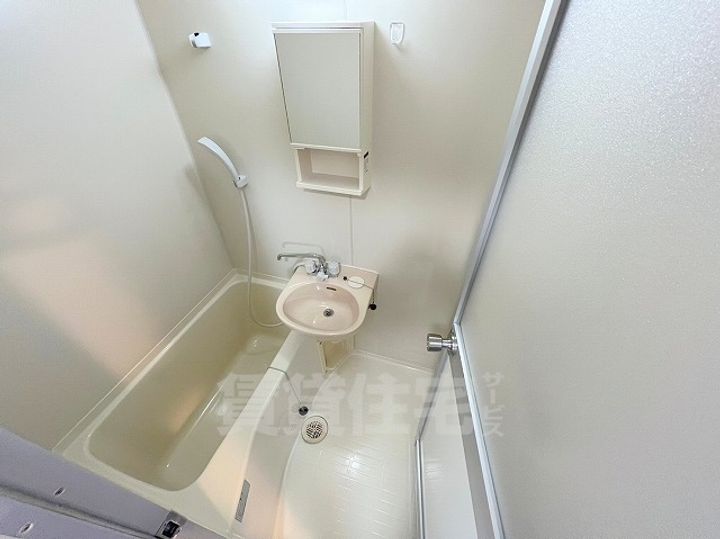 Grand Excel 天美の風呂