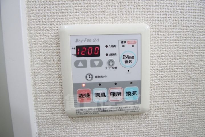 大阪府堺市堺区出島海岸通1丁の賃貸マンションのその他画像
