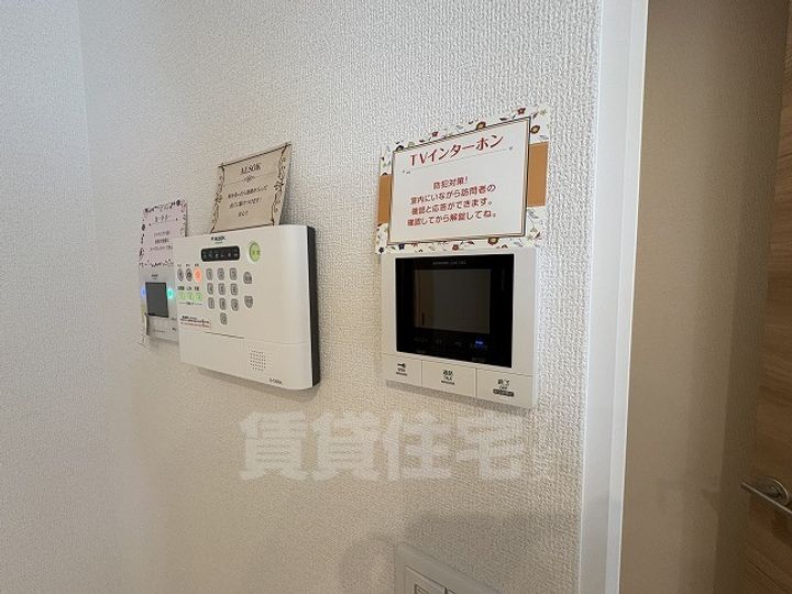 ヴィクトワール 庄のその他画像