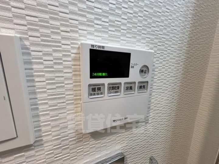 大阪府大阪市都島区都島北通1丁目の賃貸マンションのその他画像