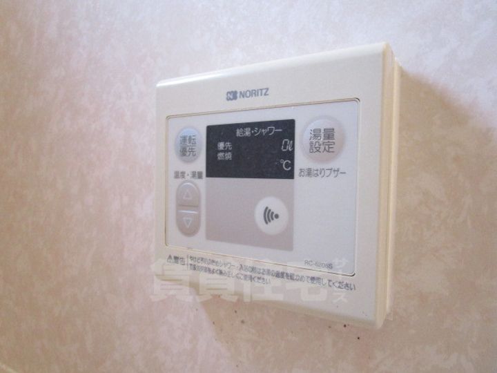 プリウスのその他画像