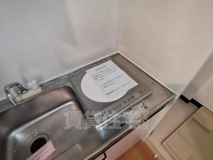 大阪府豊中市岡町北3丁目の賃貸マンションのキッチン