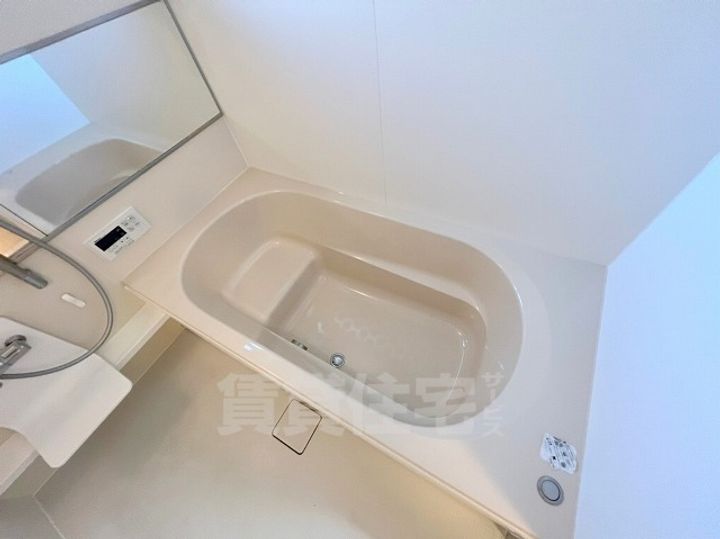 グリーンハイツの風呂