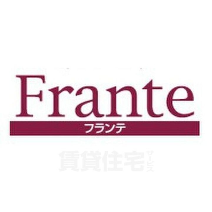 愛知県名古屋市東区泉1丁目(マンション)の賃貸物件の周辺