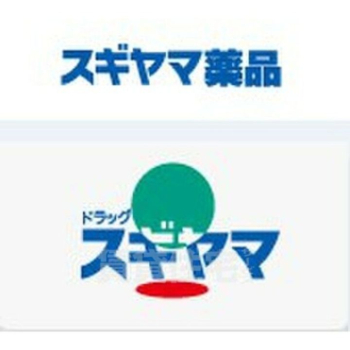 愛知県名古屋市東区泉1丁目(マンション)の賃貸物件の周辺