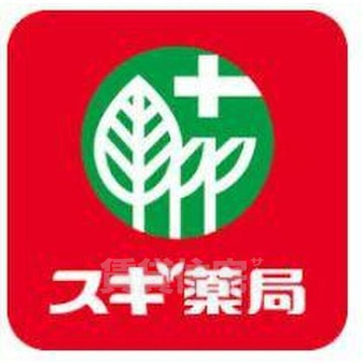 愛知県名古屋市東区泉1丁目(マンション)の賃貸物件の周辺