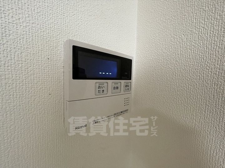 サンライフエーコーのその他画像