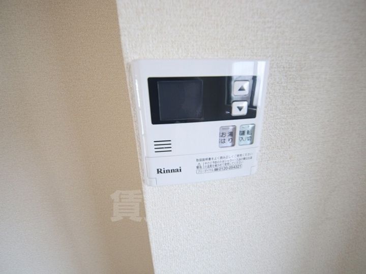 コンフォートグリーンのその他画像