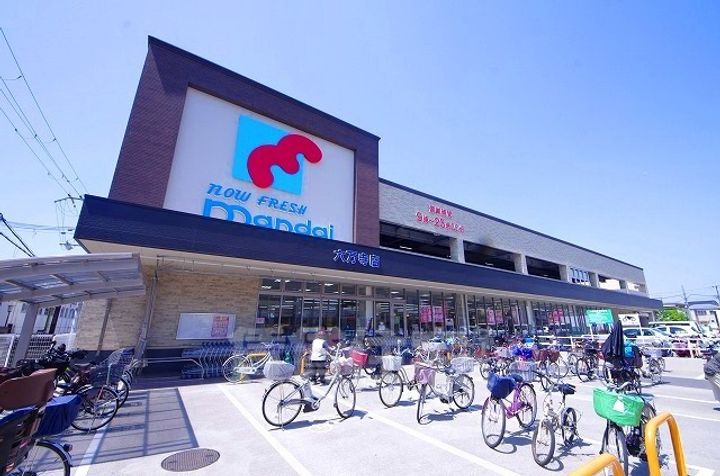 コンフォートグリーンの周辺