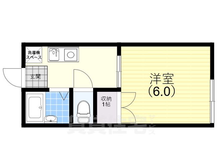 サンコート板宿の間取り