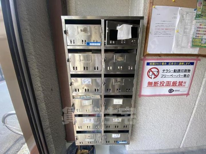 OMレジデンス萱島のその他画像