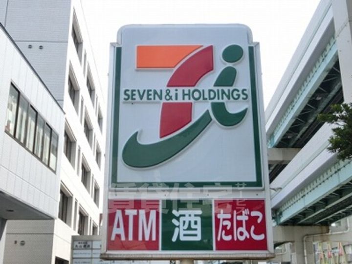 福岡県福岡市博多区豊1丁目の賃貸マンションの周辺