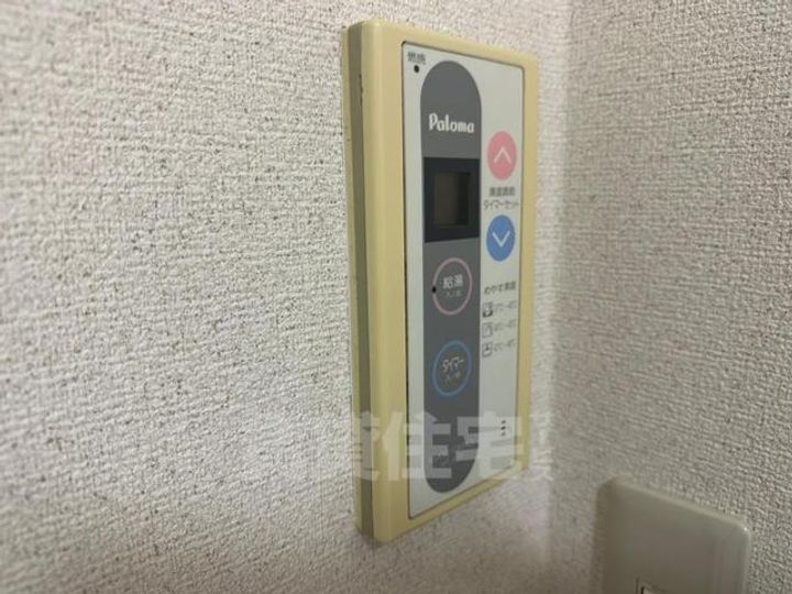 大阪府豊中市永楽荘4丁目の賃貸マンションのその他画像