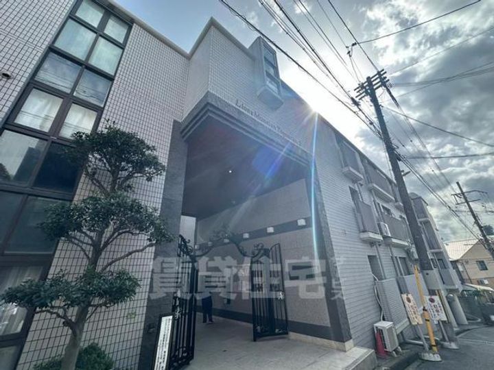 大阪府豊中市岡上の町1丁目の賃貸マンションの外観