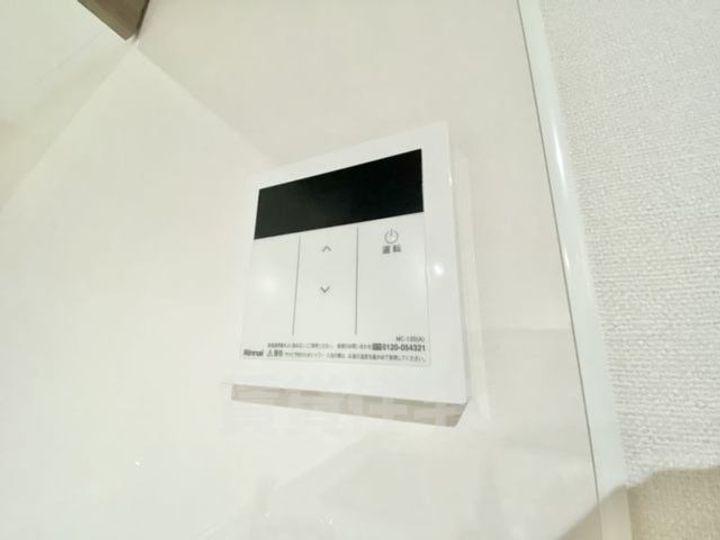 大阪府茨木市水尾1丁目の賃貸アパートのその他画像