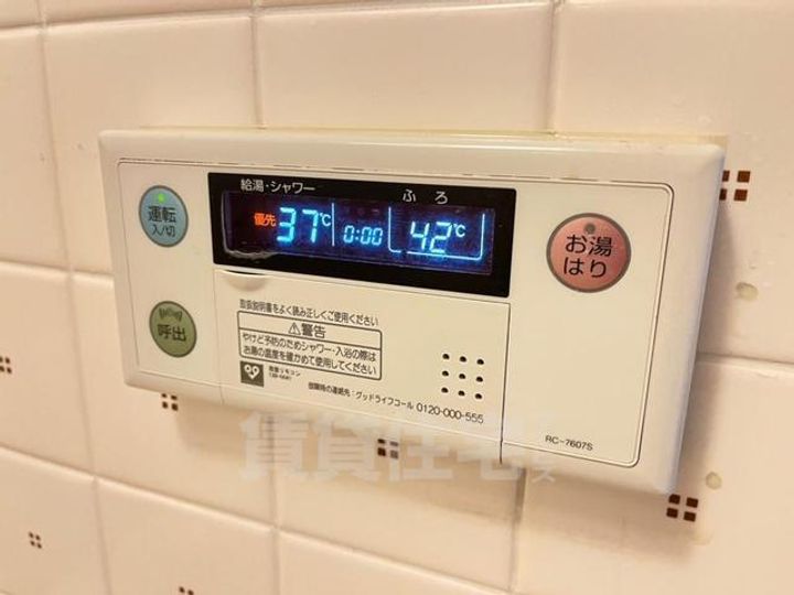 ビックペンA棟のその他画像