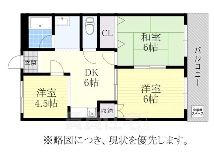 ベルメゾンの間取り