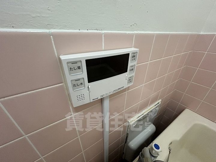 ベルメゾンのその他画像