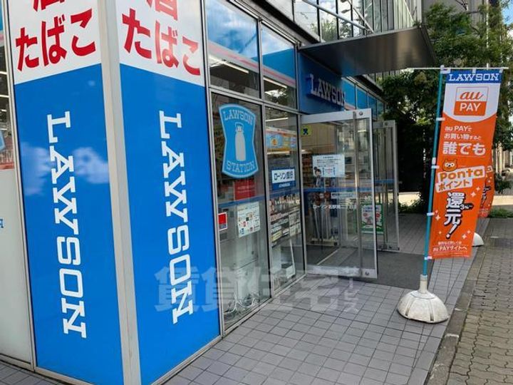 NAGOYA the TOWERの周辺