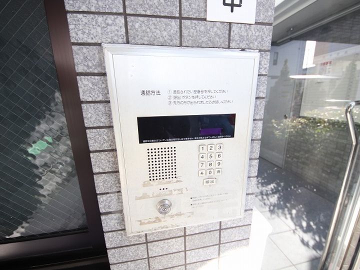 ニューセンチュリー玉串のその他画像