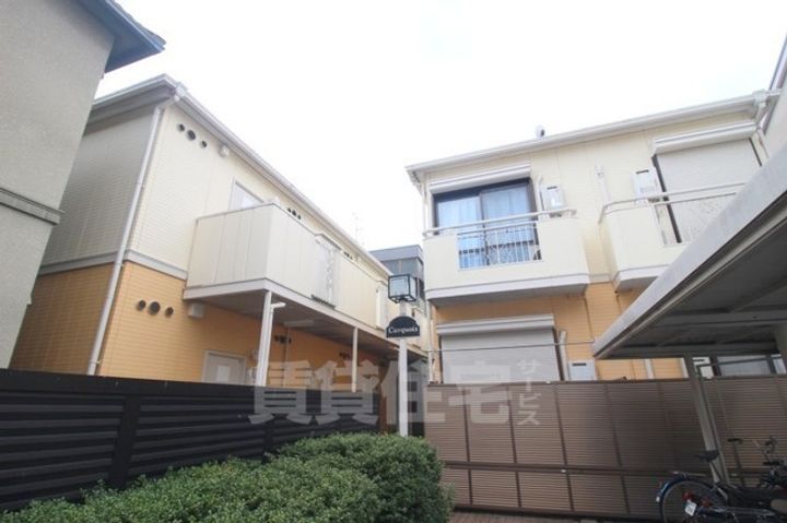 大阪府豊中市曽根西町1丁目の賃貸アパートの外観