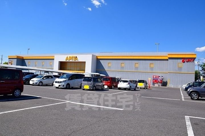 FFヒルズ2の周辺