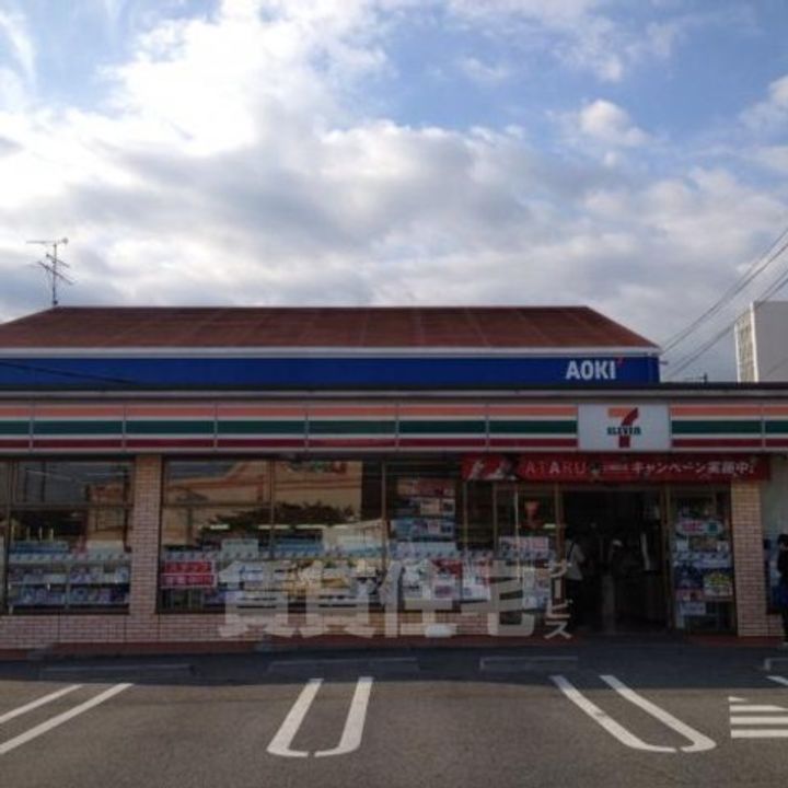 FFヒルズ2の周辺