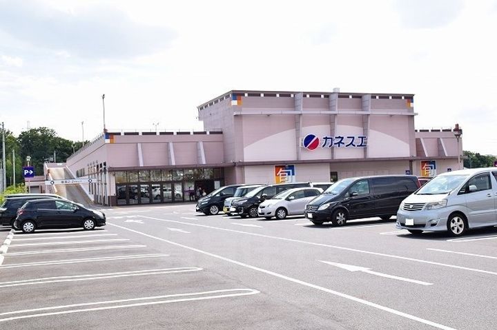 FFヒルズ2の周辺