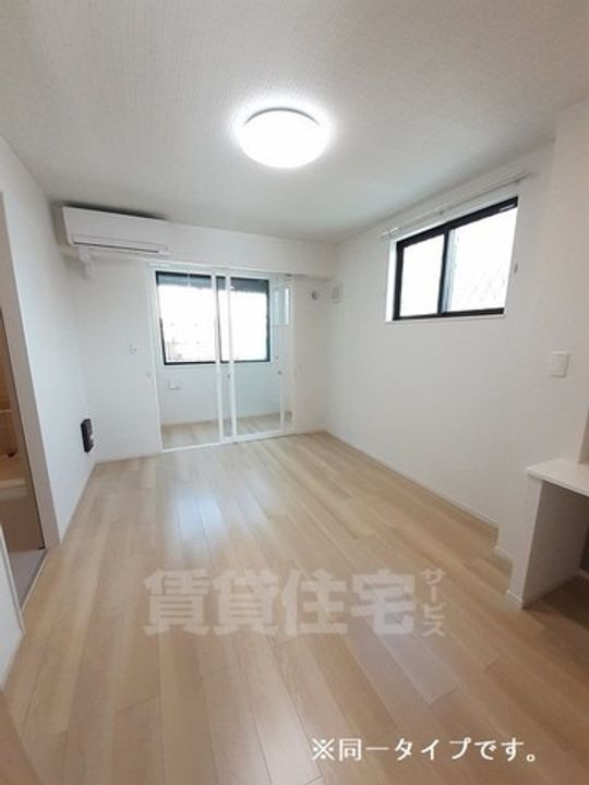 FFヒルズ2の居間