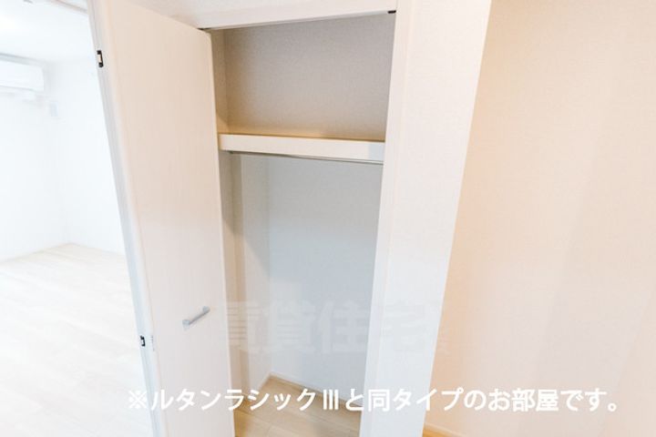 FFヒルズ2の内装