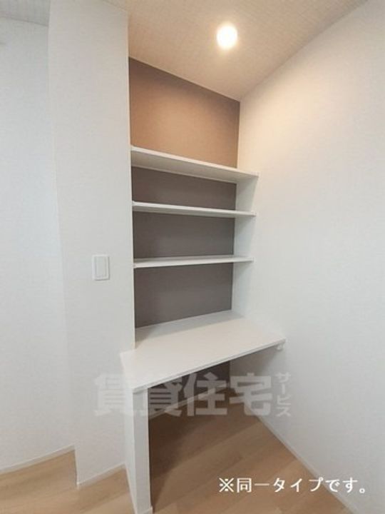 FFヒルズ2の内装