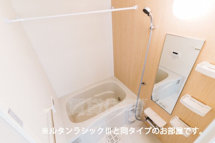 FFヒルズ2の風呂